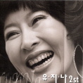 앨범커버