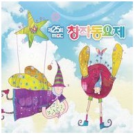 앨범커버