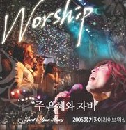 앨범커버