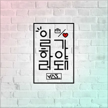 앨범커버