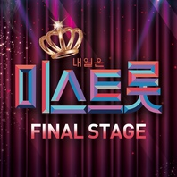 앨범커버