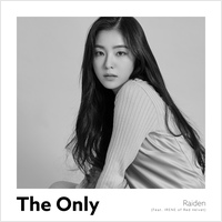 앨범커버