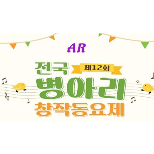 앨범커버