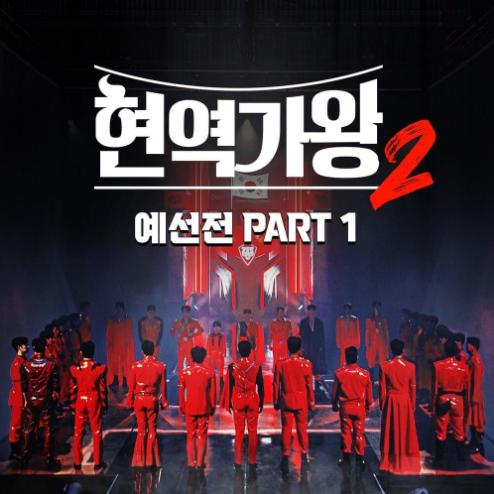 앨범커버 
