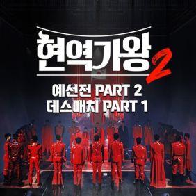 앨범커버