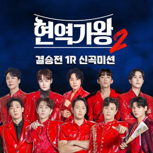 앨범커버
