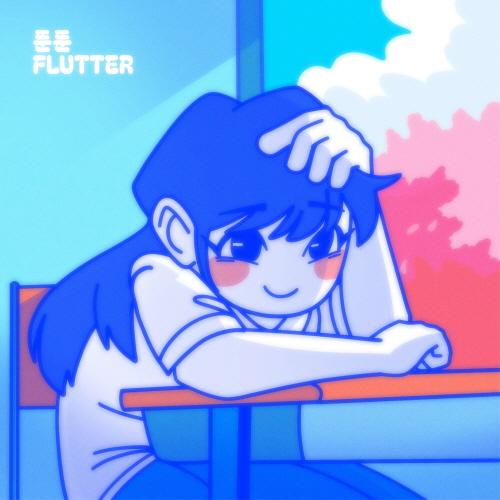 앨범커버