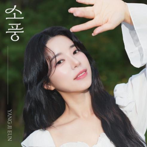 앨범커버