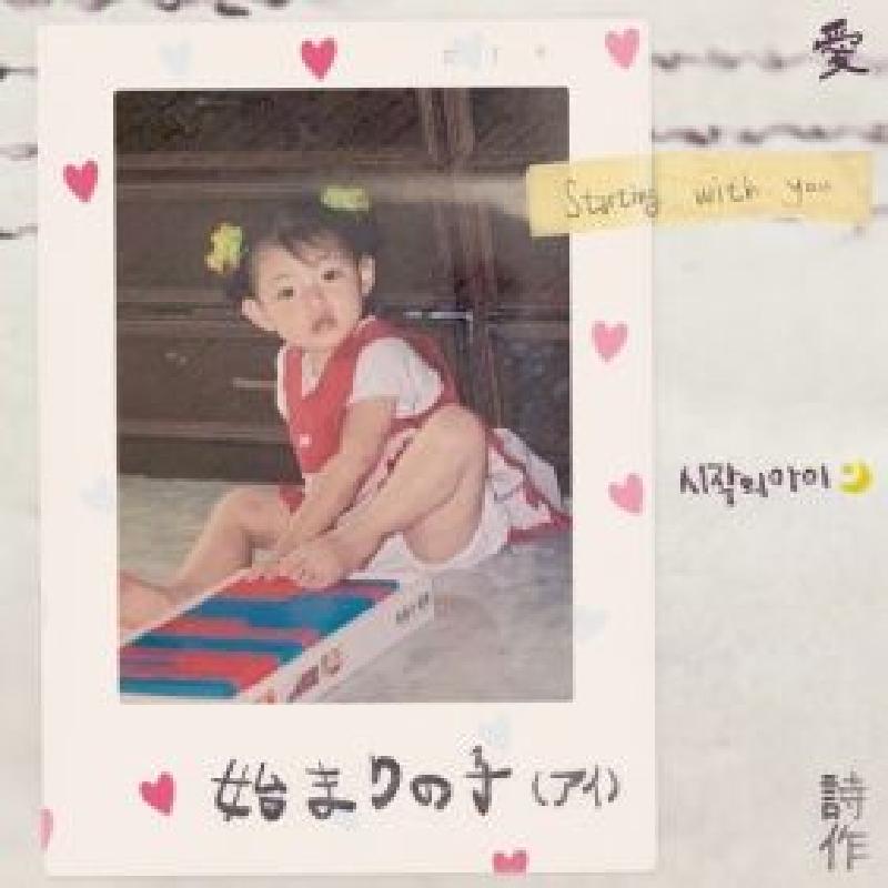 앨범커버 
