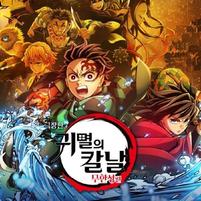 앨범커버