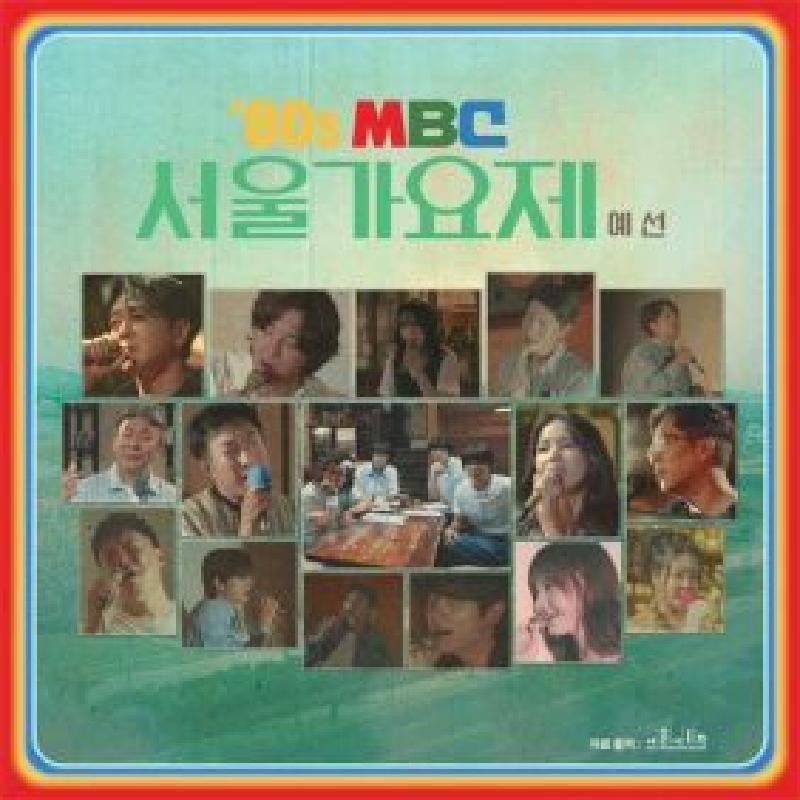 앨범커버