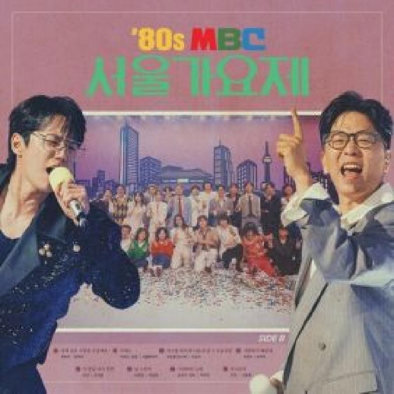 앨범커버