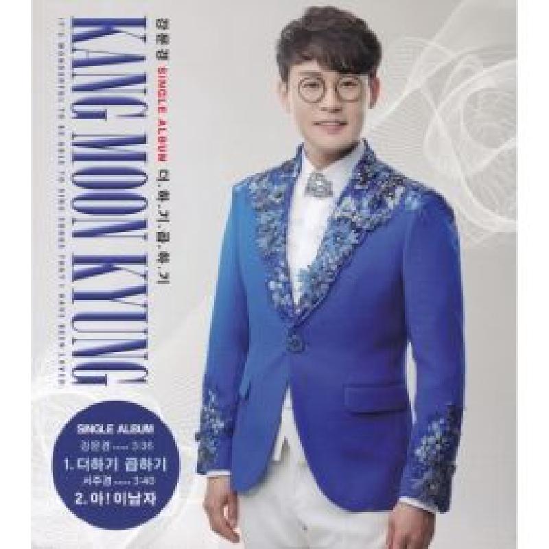 앨범커버
