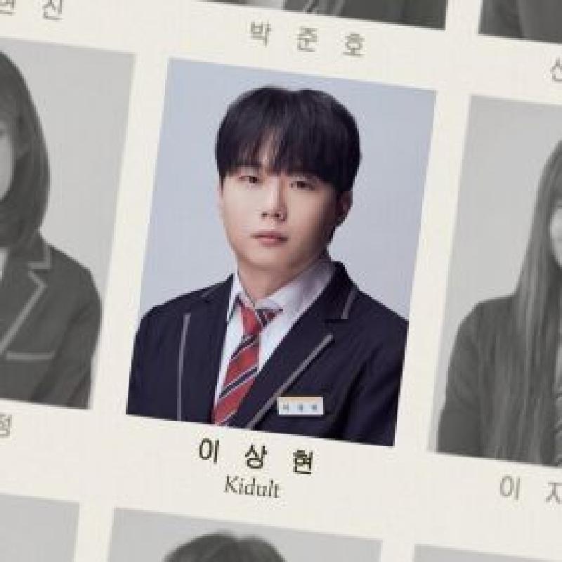 앨범커버