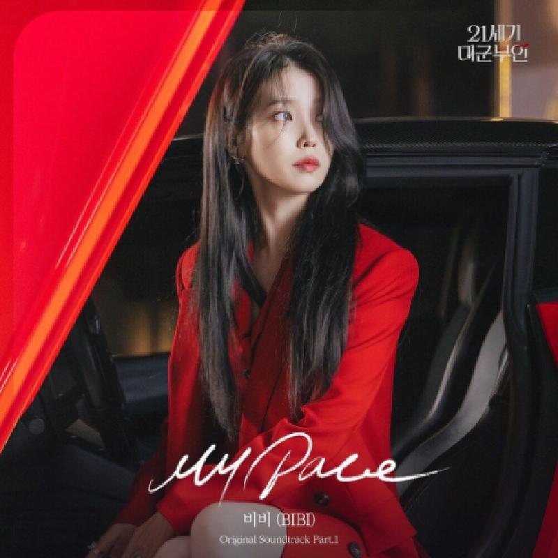 앨범커버