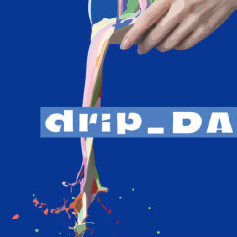 앨범커버 