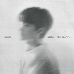 앨범커버