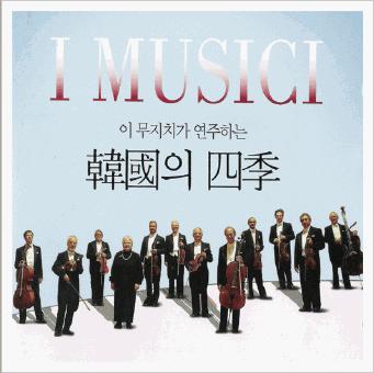 앨범커버