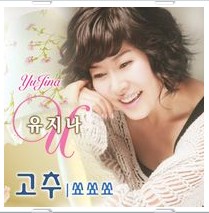 앨범커버