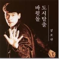 아티스트사진